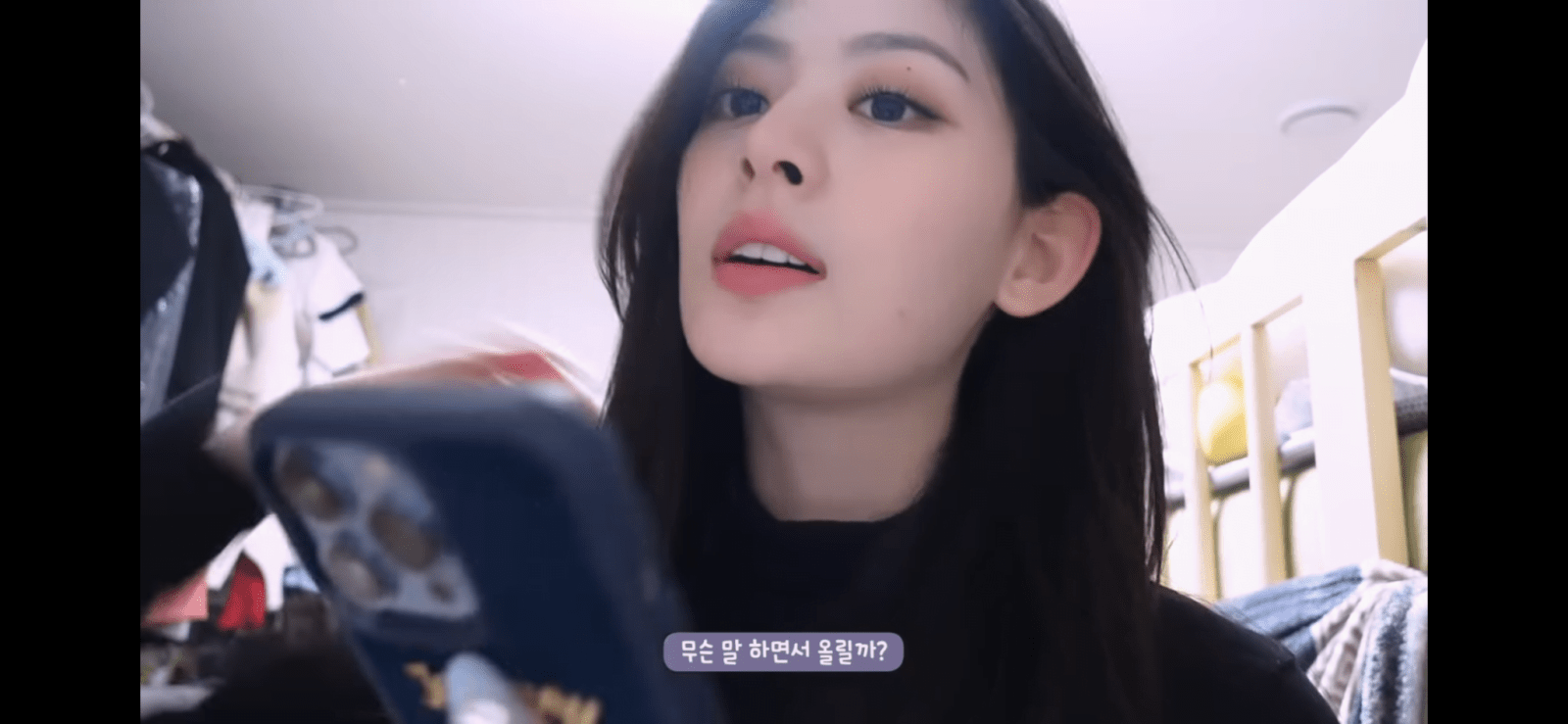 Netizens share their contemplations after watching STAYC Seeun's video